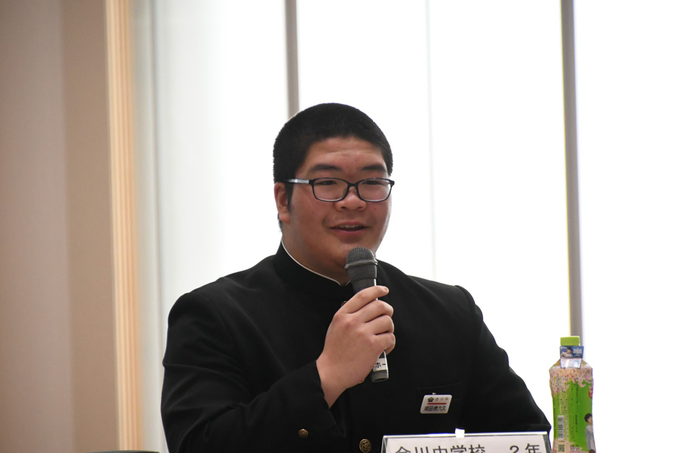 成田さん（合川中学校）