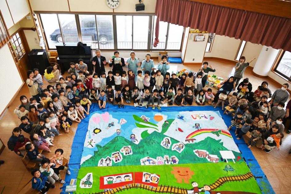 世界一大きな絵 EXPO2025」 | 北秋田市ホームページ 住民が主役のもり