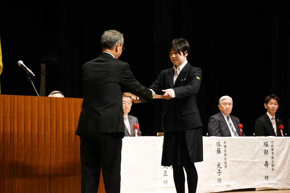 スポーツ賞表彰
