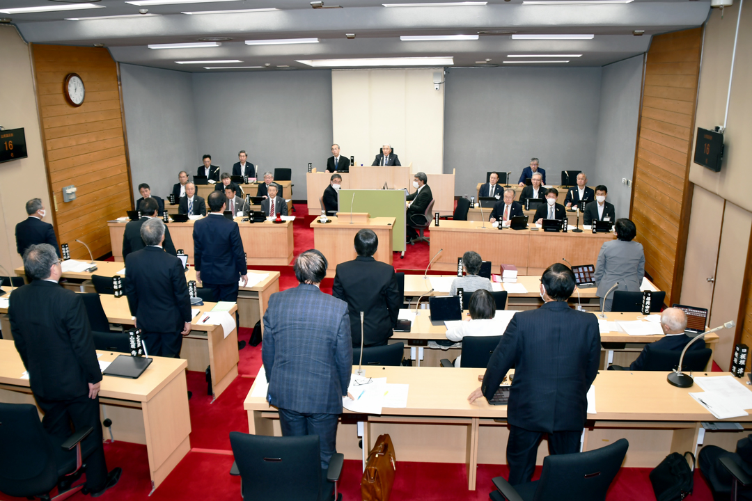 議会
