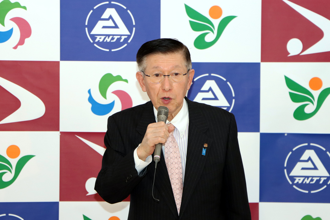 締結式