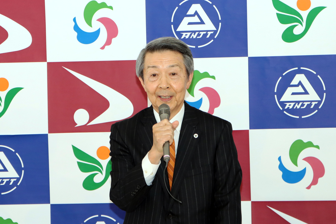 締結式