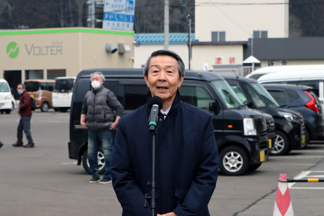もちっこ市