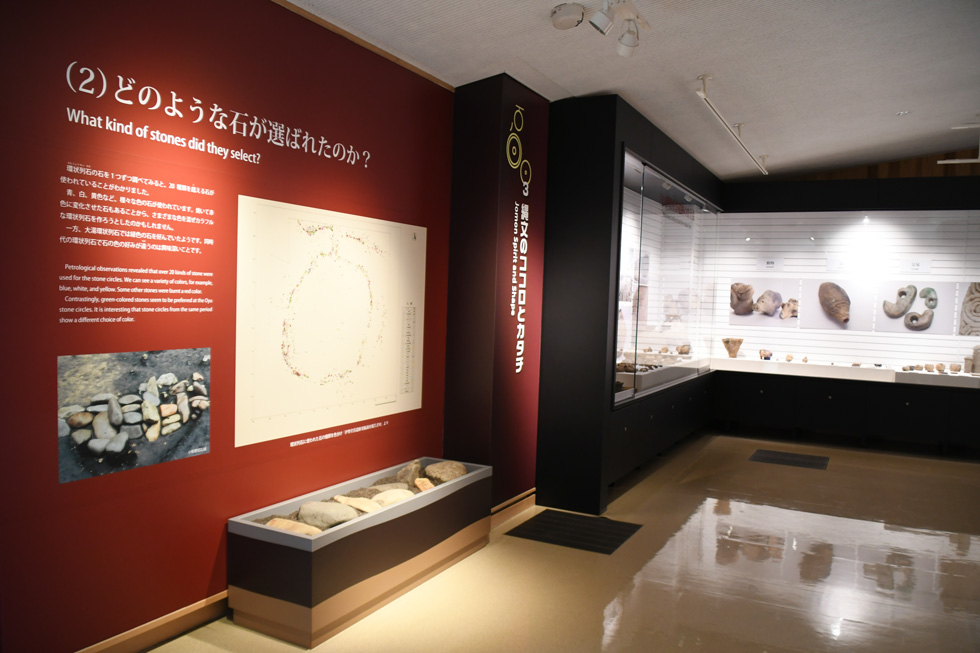 伊勢堂岱遺跡縄文館