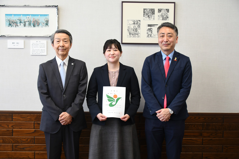地域おこし協力隊委嘱状交付式