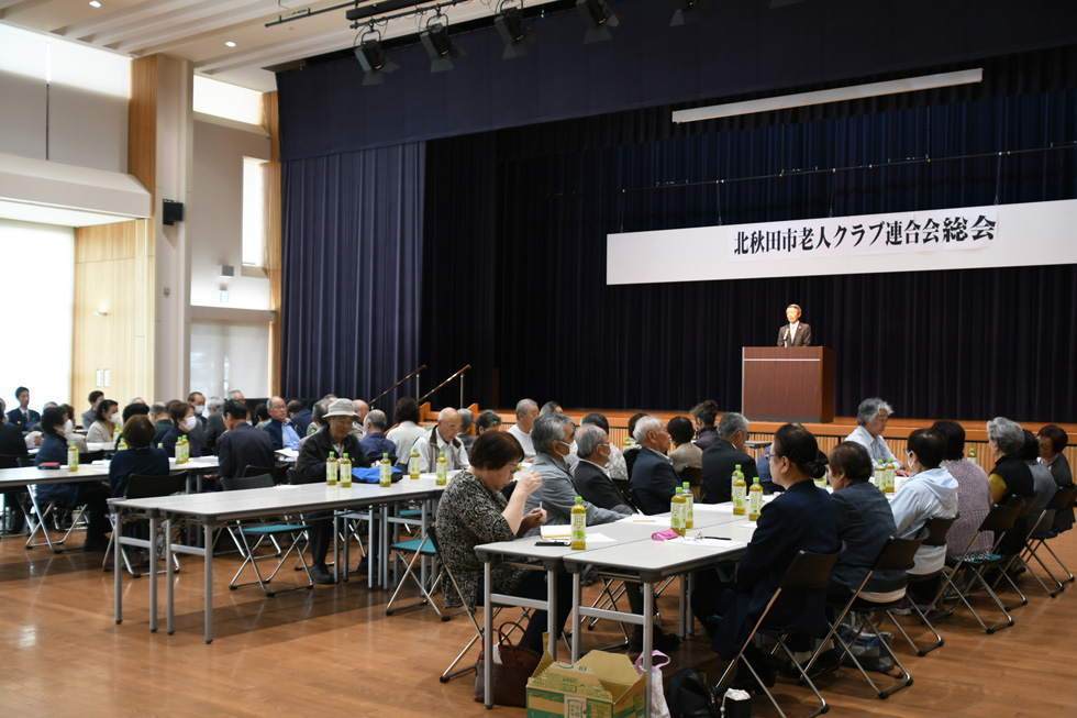 老人クラブ連合会総会