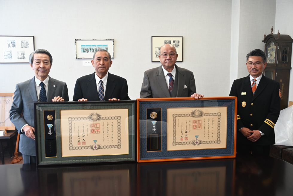 令和7年春の叙勲受章報告 | 北秋田市ホームページ 住民が主役のもりのまち