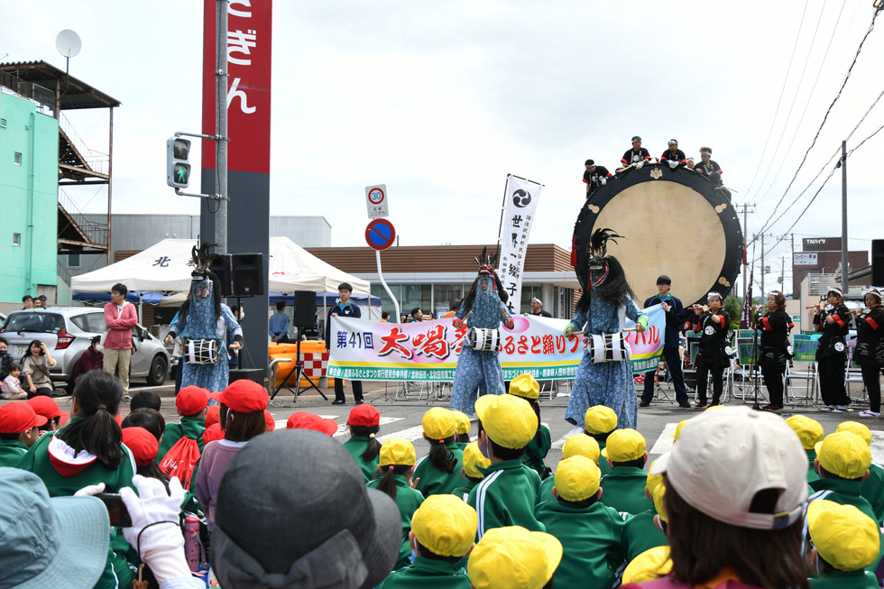 第41回大喝采ふるさと踊りフェスティバル 