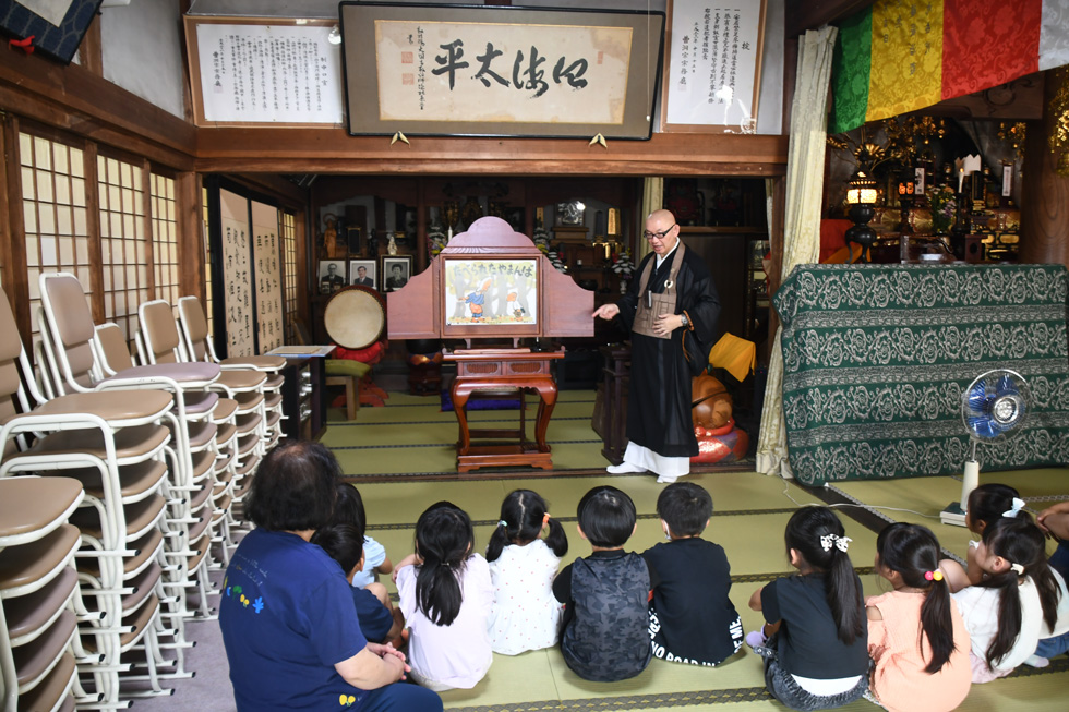 紙芝居の様子