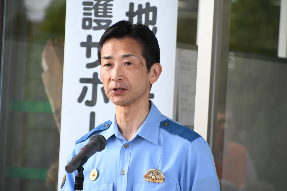 茂木北秋田警察署長