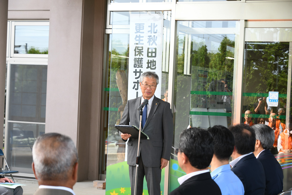 開所宣言する田中副会長