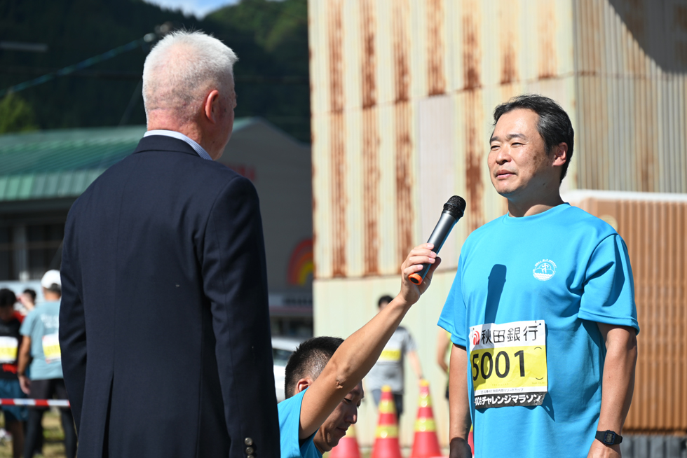 2025 北緯40°秋田内陸リゾートカップ100キロチャレンジマラソン大会