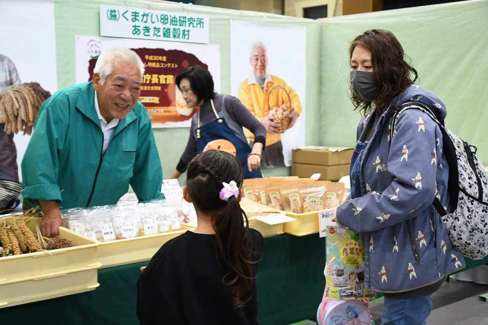  物販ブースの様子