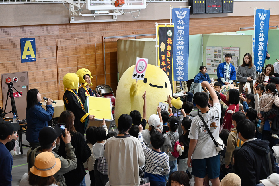 バタもっちじゃんけん大会