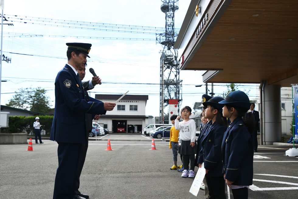 一日警察官任命書交付式