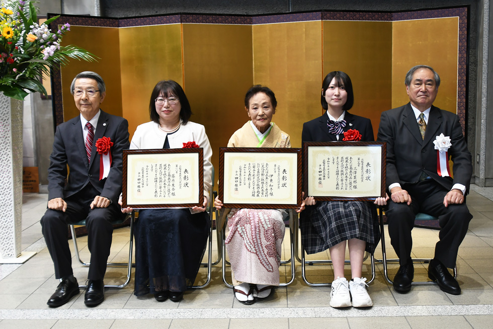 北秋田市芸術文化表彰 