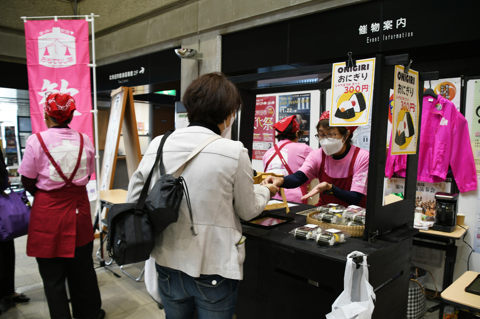 商工会女性部による販売