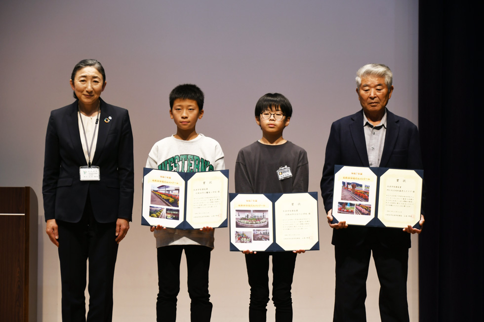 生涯学習課長賞