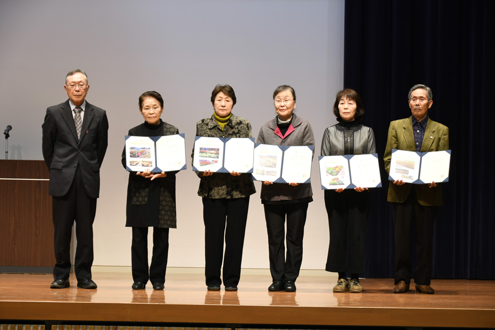 花いっぱい運動推進協議会長賞