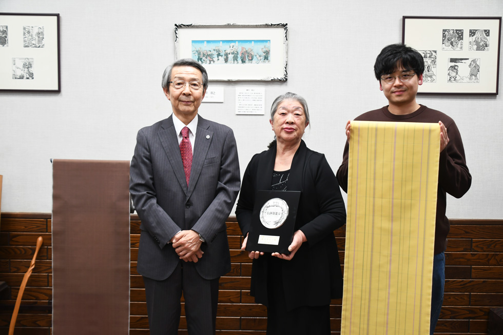 卓越した技能者（現代の名工）の表彰式 受賞報告