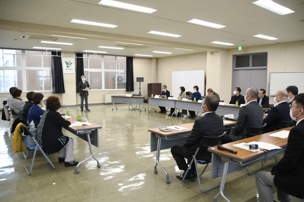 令和7年度 第3回北秋田市国民健康保険運営協議会
