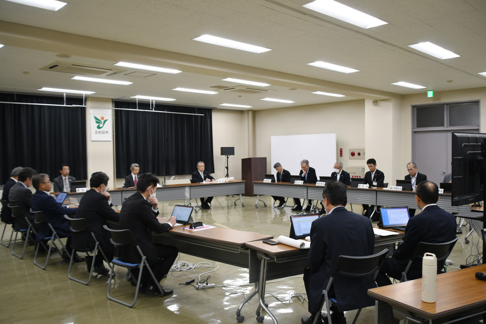 DX推進本部会議