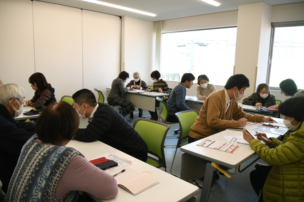 なんでもスマホ相談会