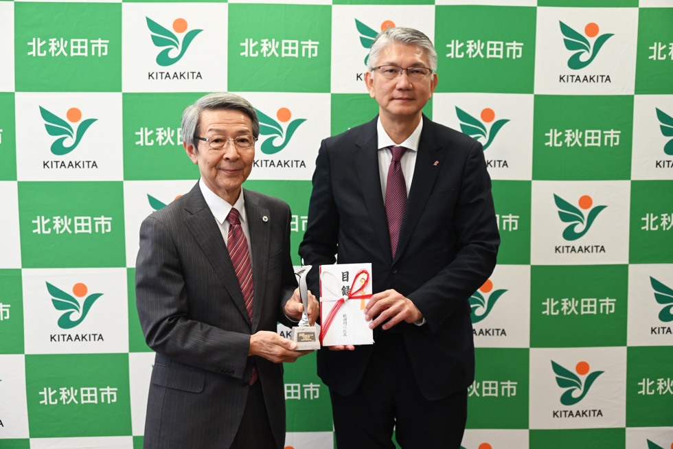 叙勲伝達式 [380KB]