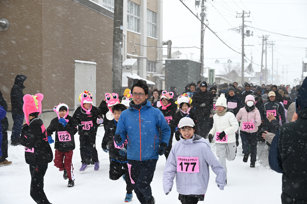 元旦マラソン [476KB]