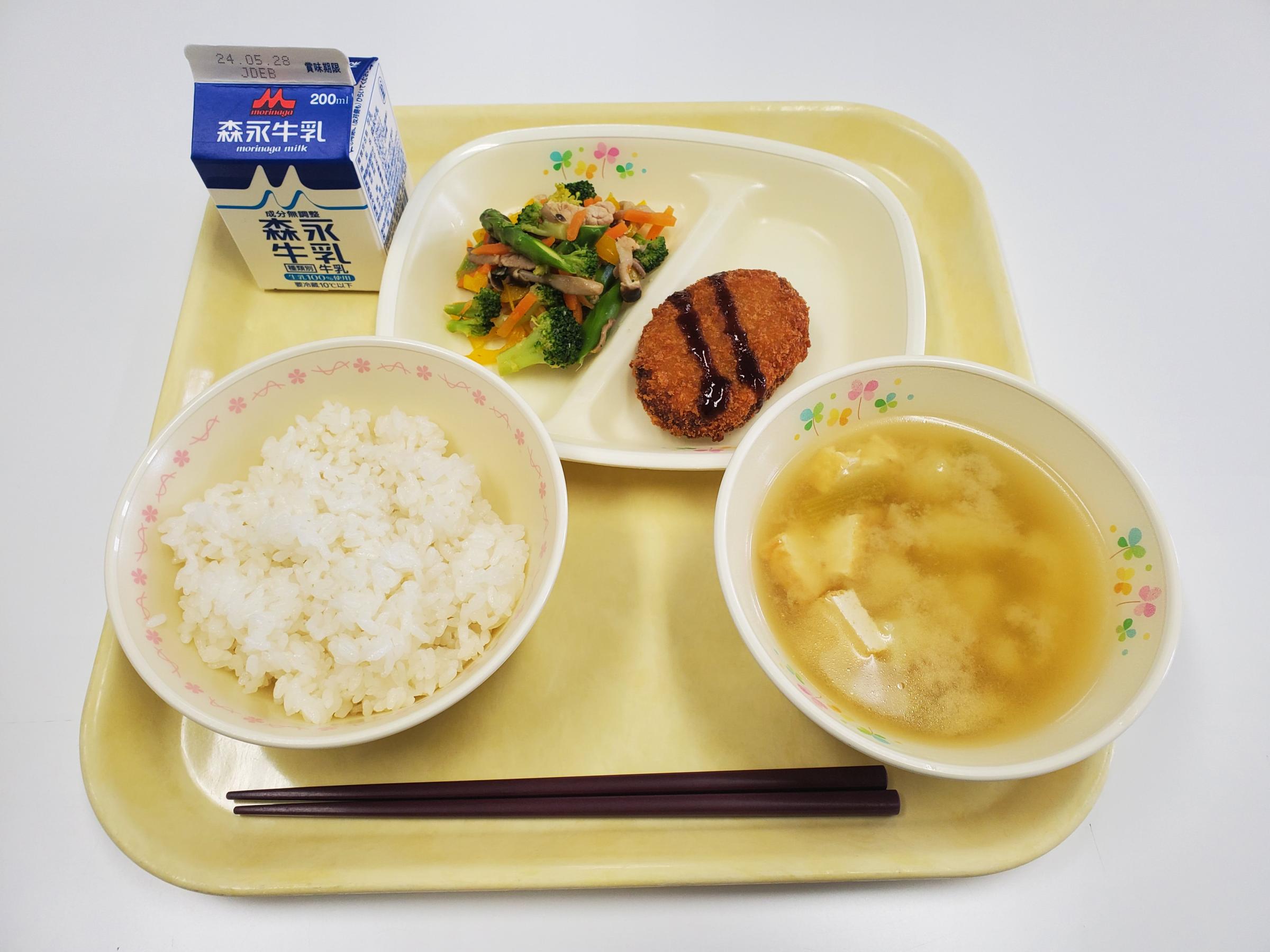 2024.05.20 もりよし給食センター [271KB]