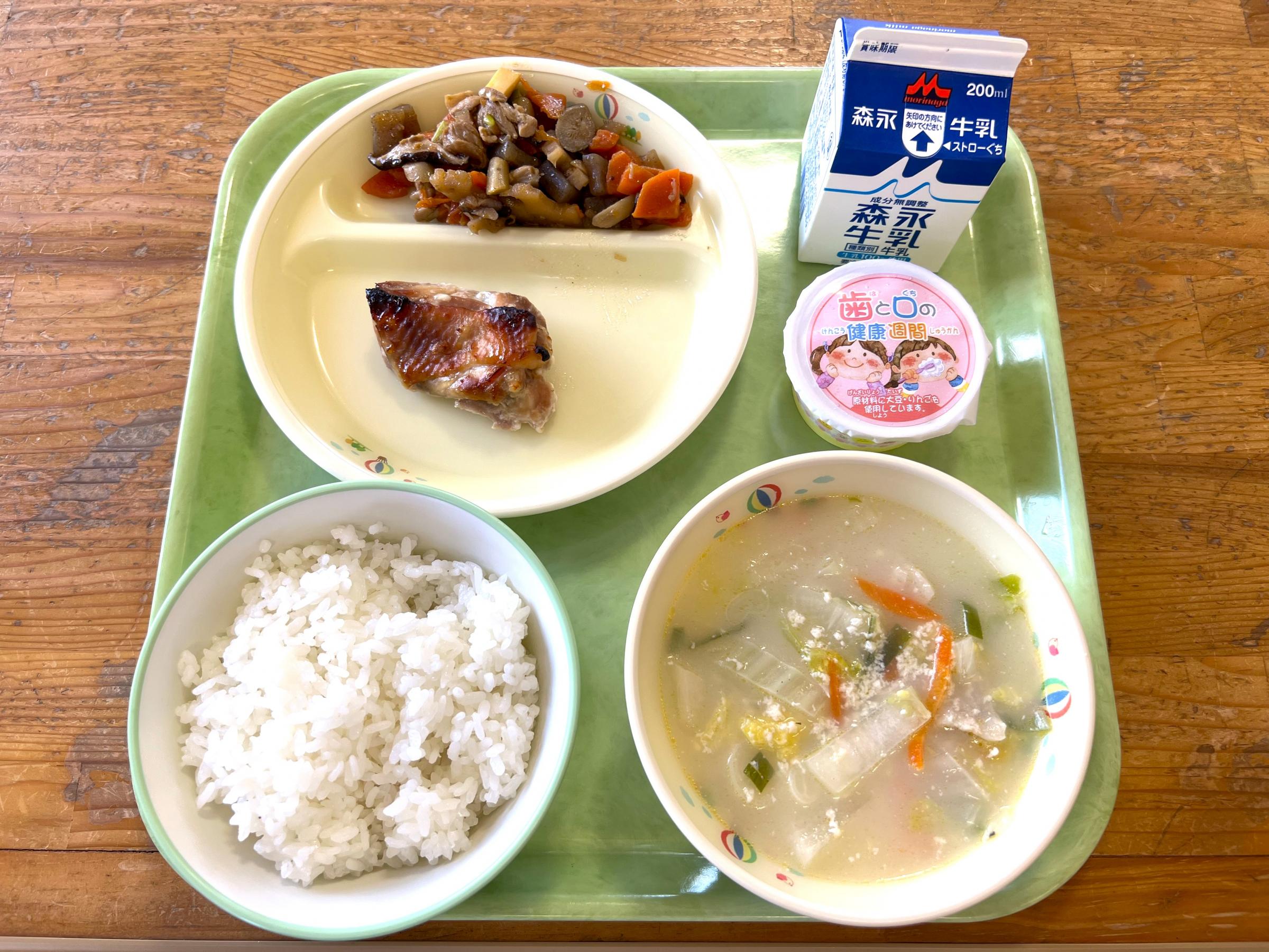 2024.06.04北部学校給食センター [529KB]