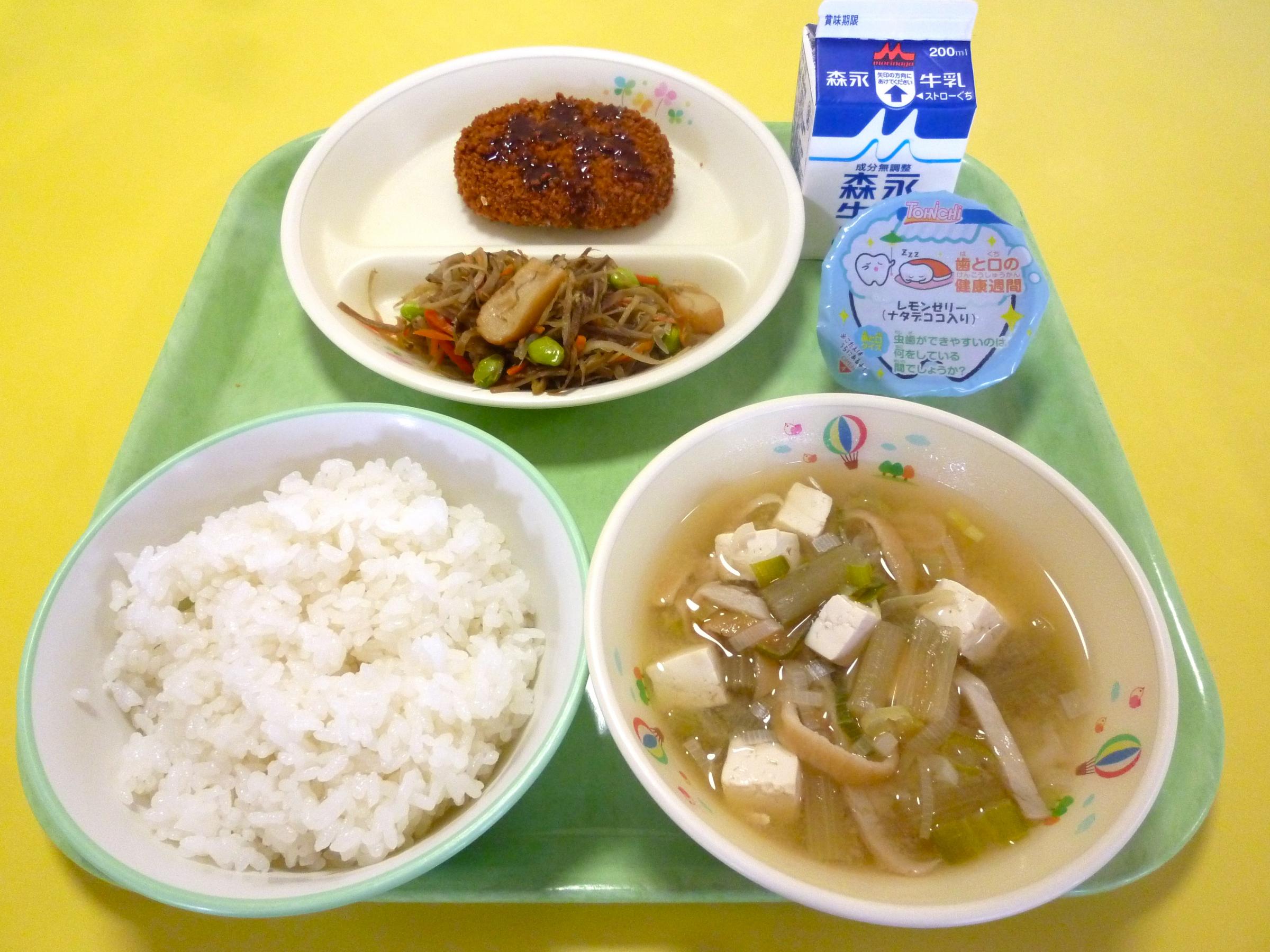 2024.06.04 鷹巣南部学校給食センター [420KB]