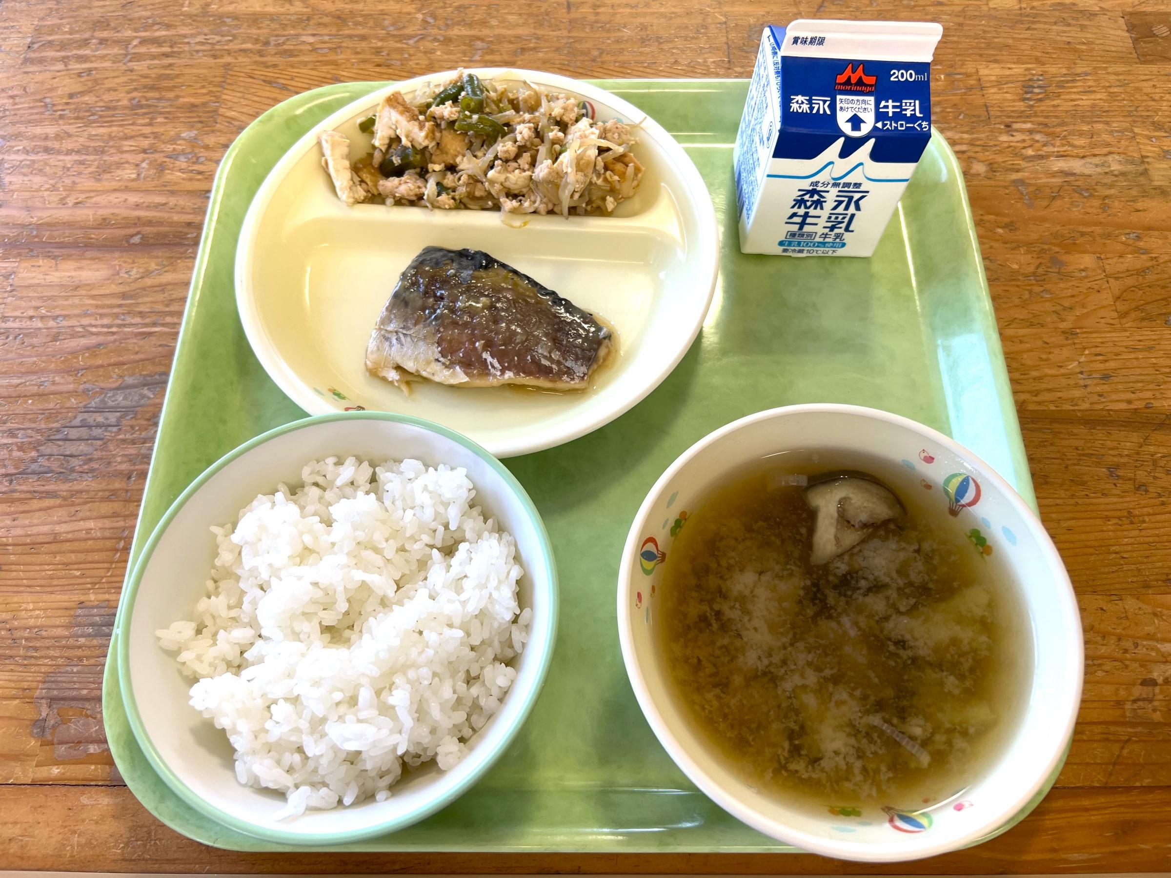 2024.09.05北部学校給食センター [486KB]