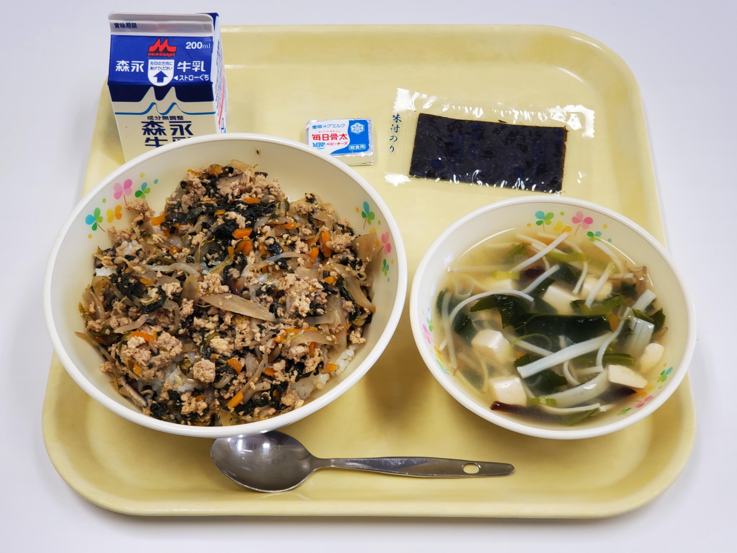 2024.09.10 もりよし給食センター [333KB]