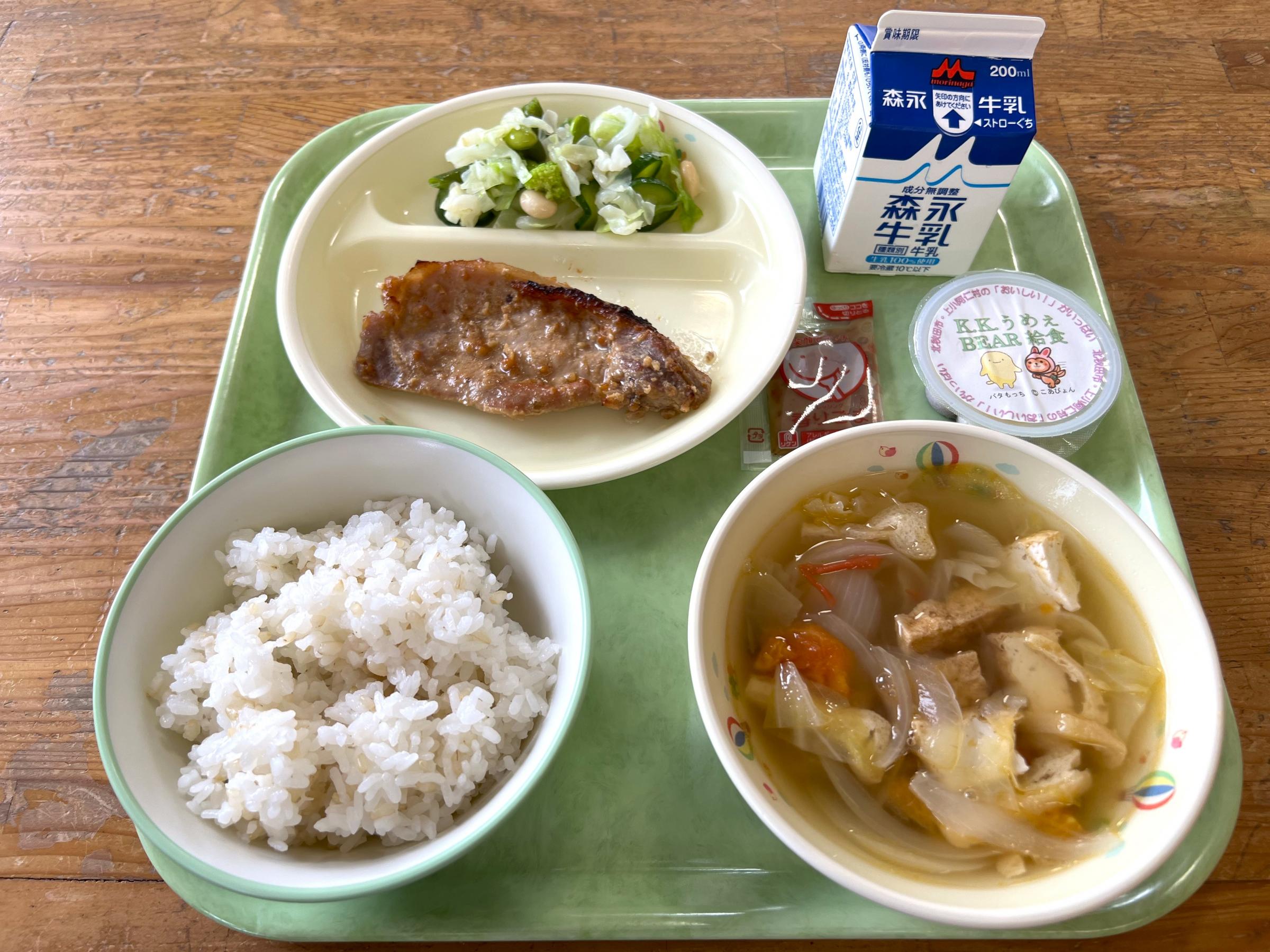 2024.09.11北部学校給食センター [474KB]