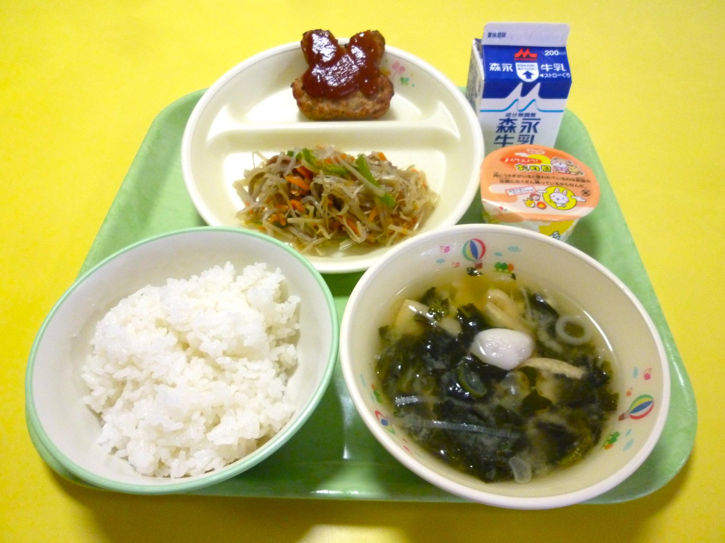 2024.09.17 鷹巣南部学校給食センター [402KB]