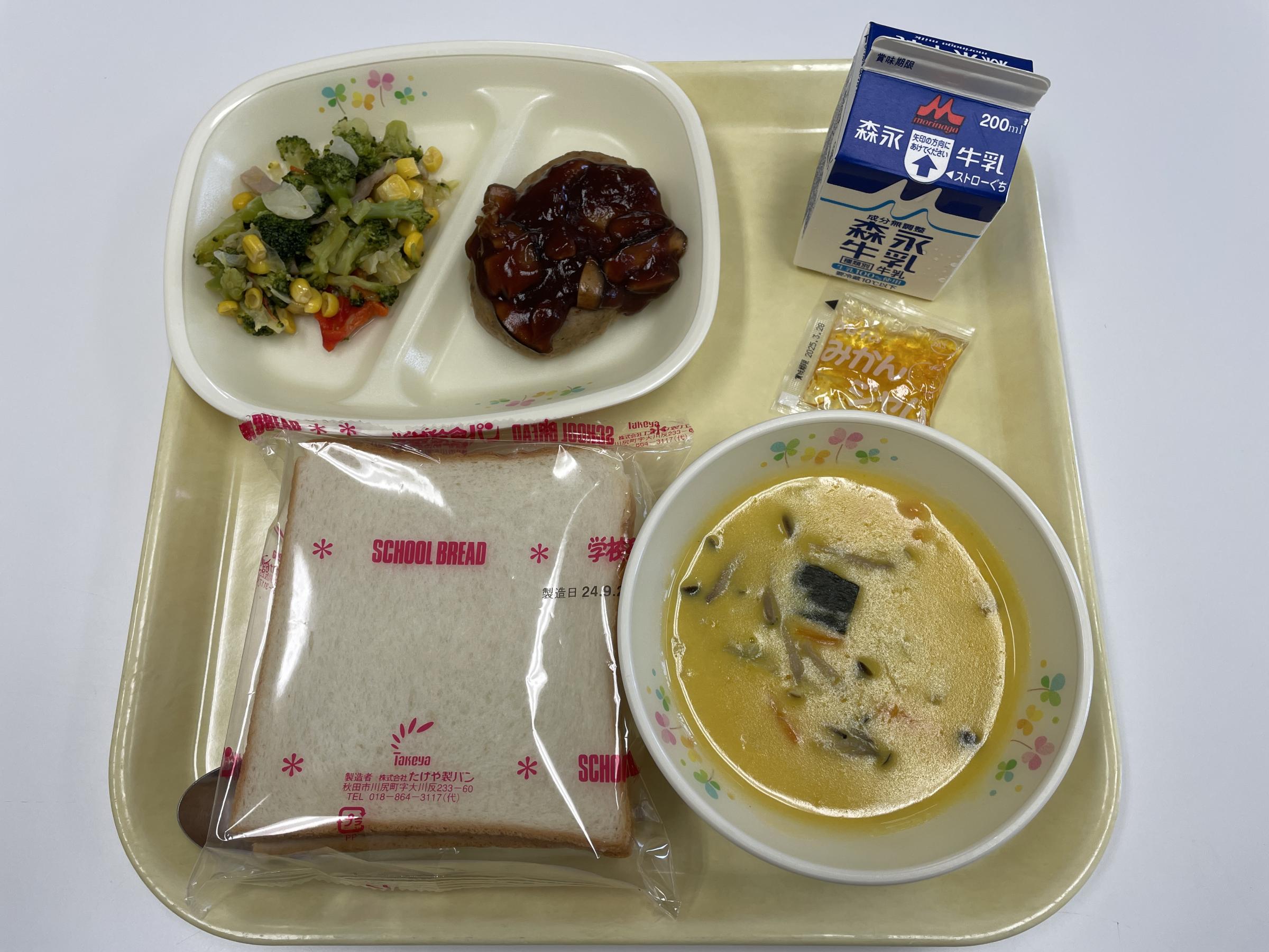 2024.09.27 もりよし給食センター [390KB]