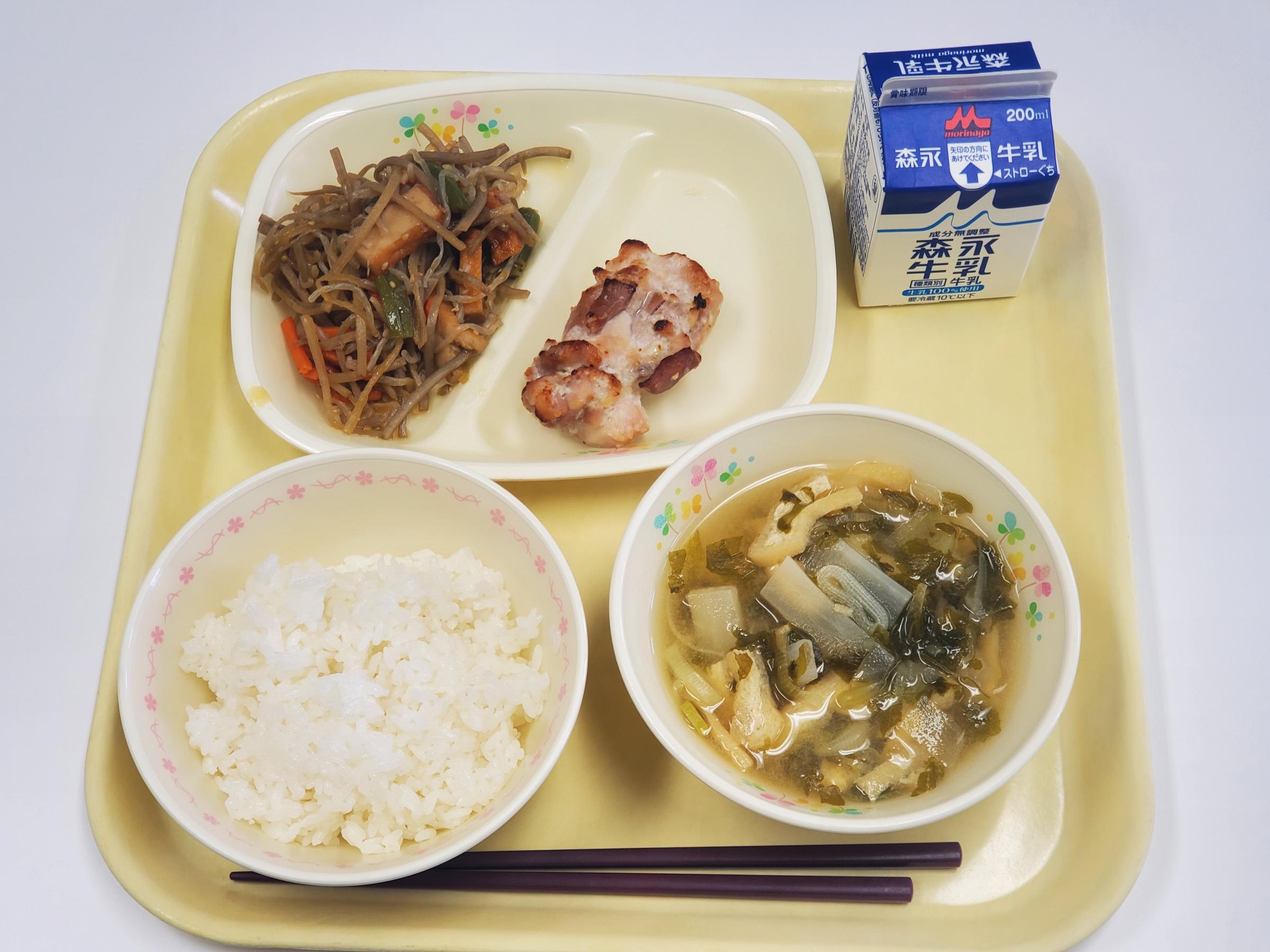 2024.11.11 もりよし給食センター [300KB]