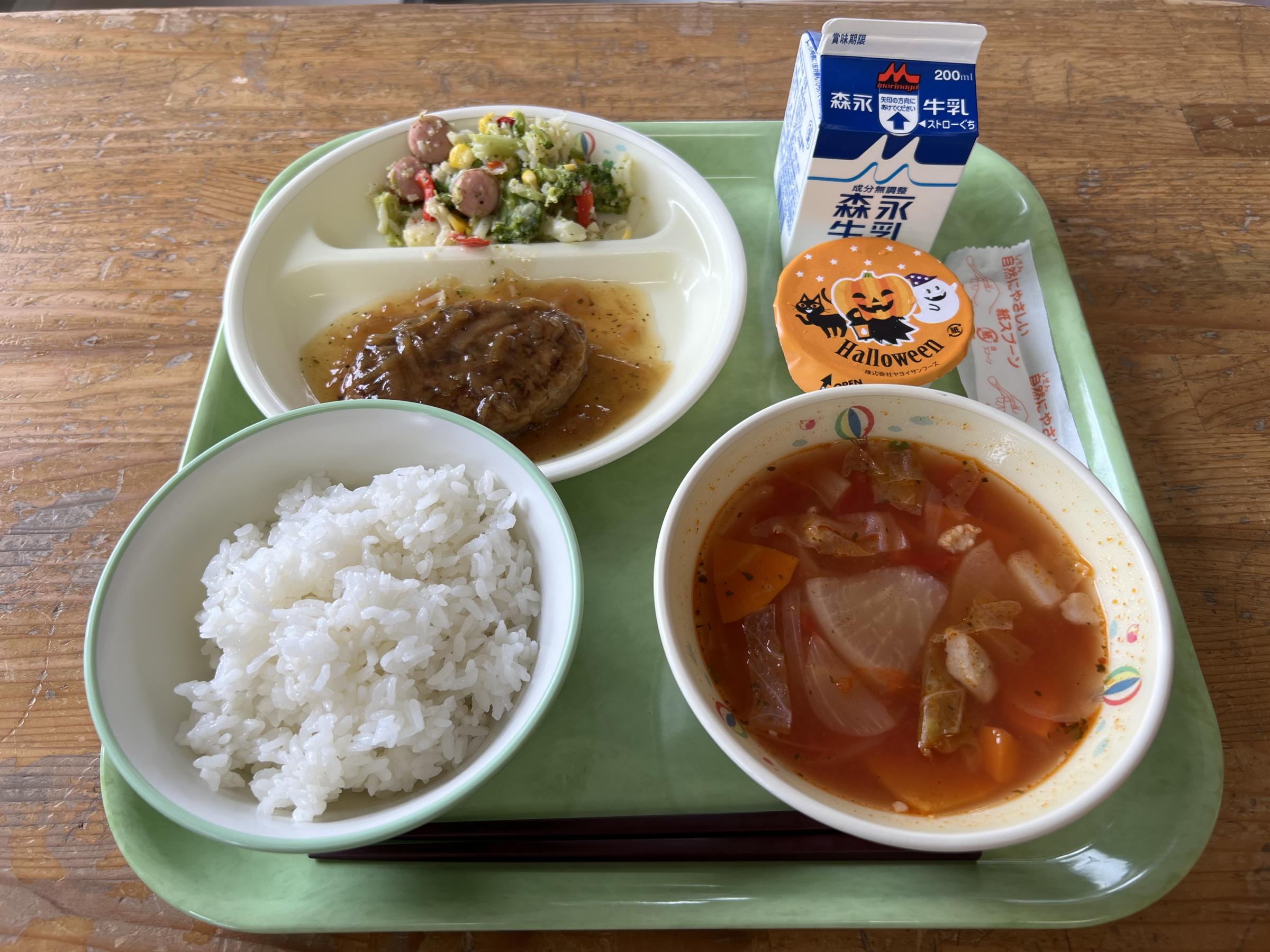 2023.10.31‗北部 [425KB]