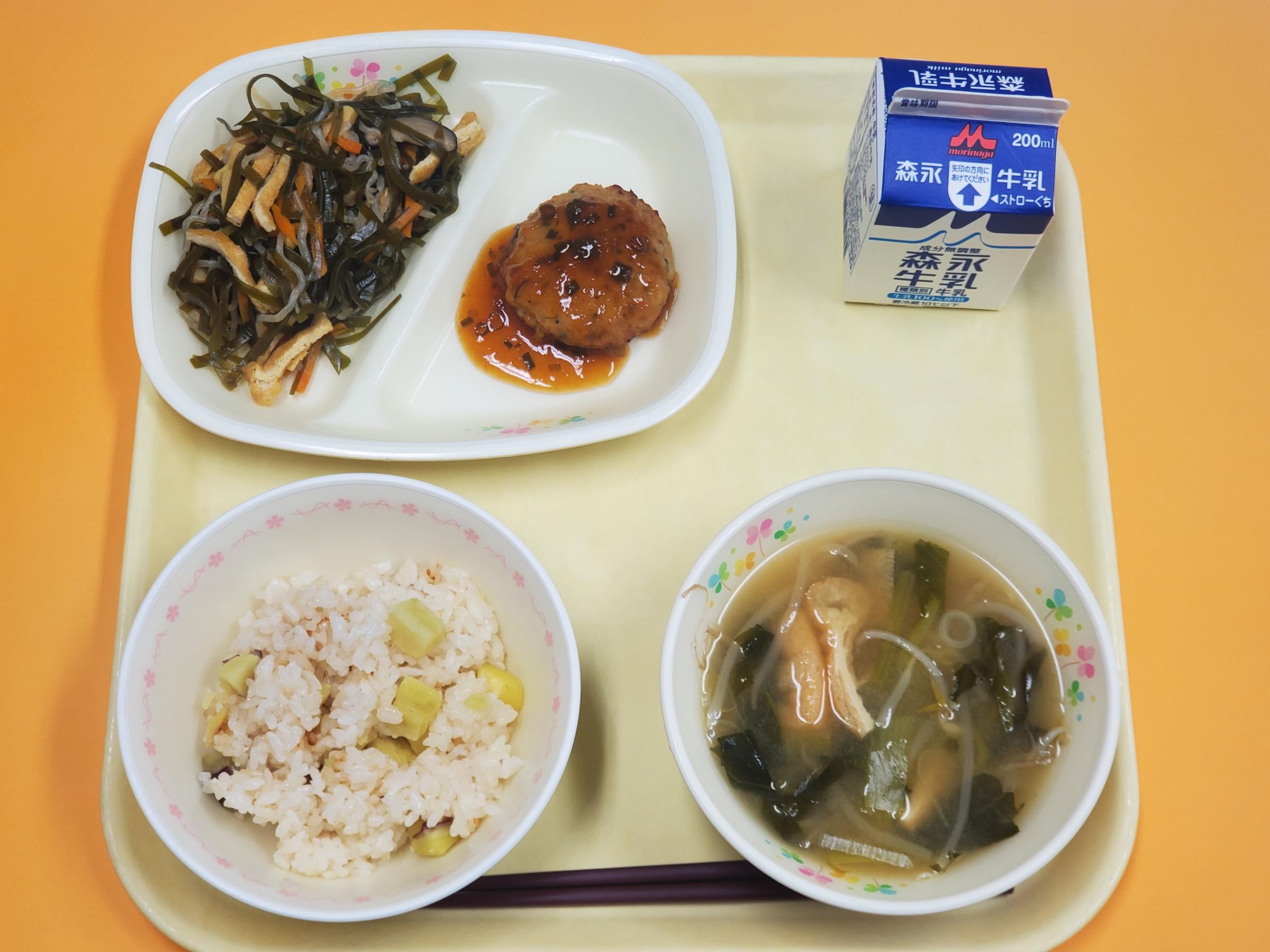 2025.10.28 もりよし給食センター [285KB]