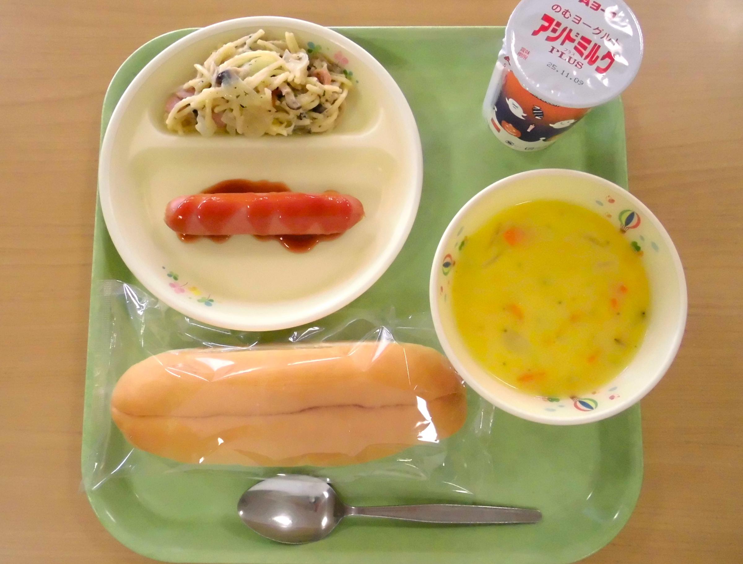 2025.10.31 鷹巣南部学校給食センター [312KB]