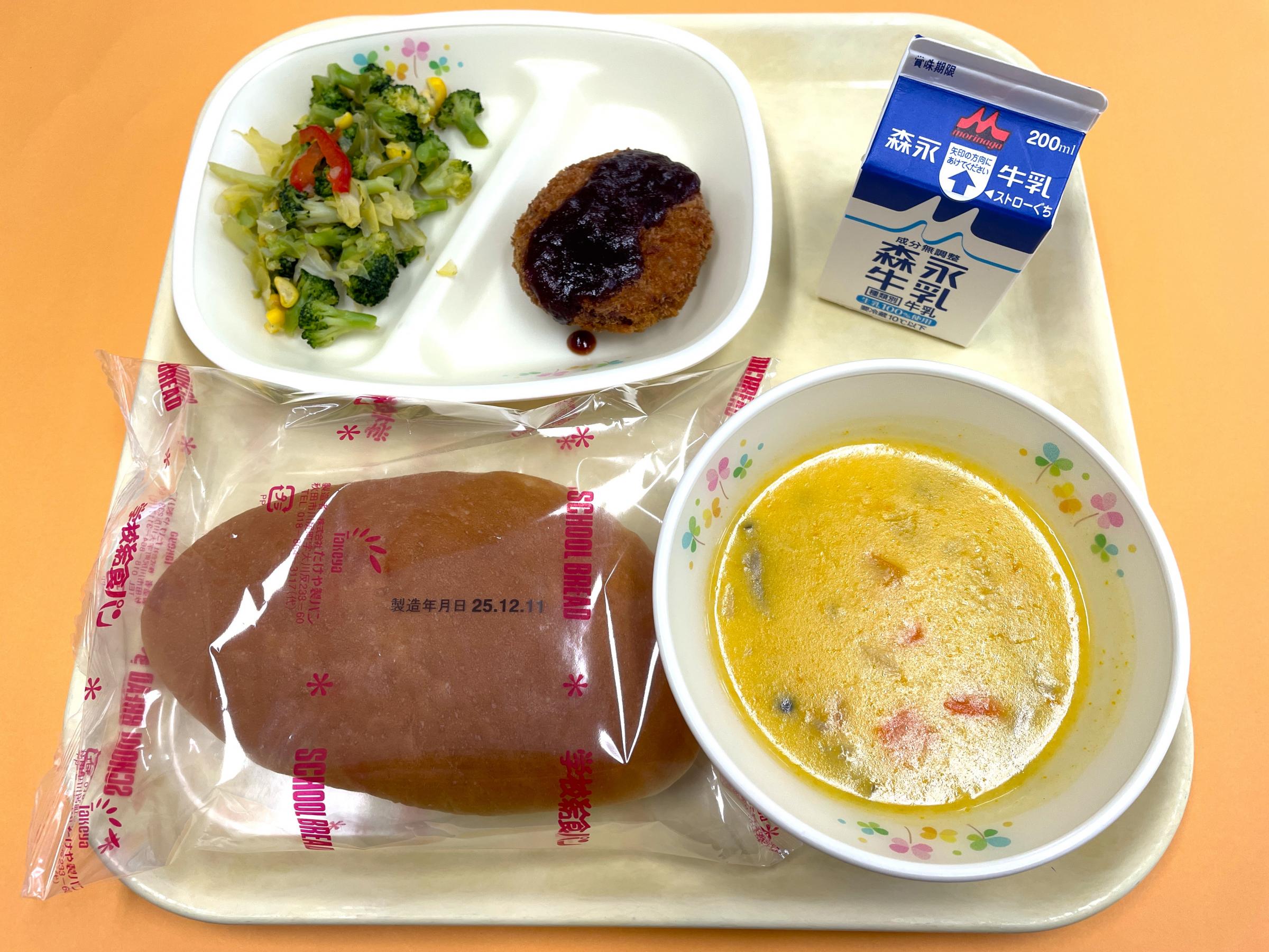 2025.11.7 鷹巣南部学校給食センター [471KB]