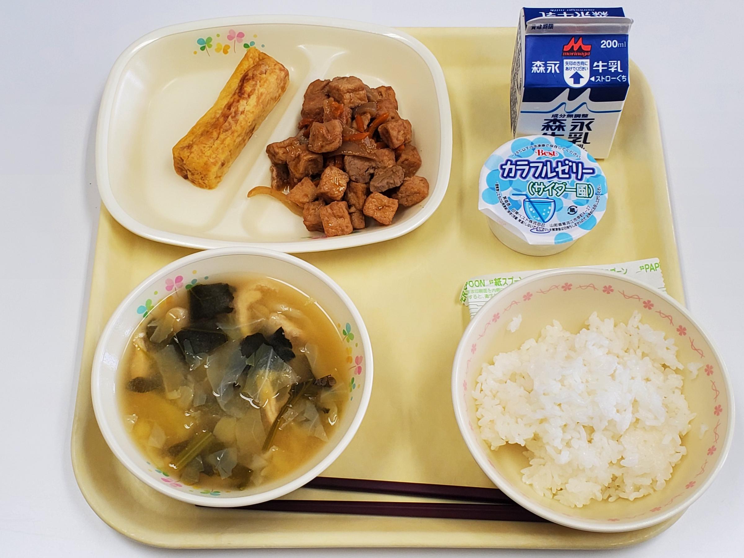 2025.9.8 もりよし給食センター [328KB]