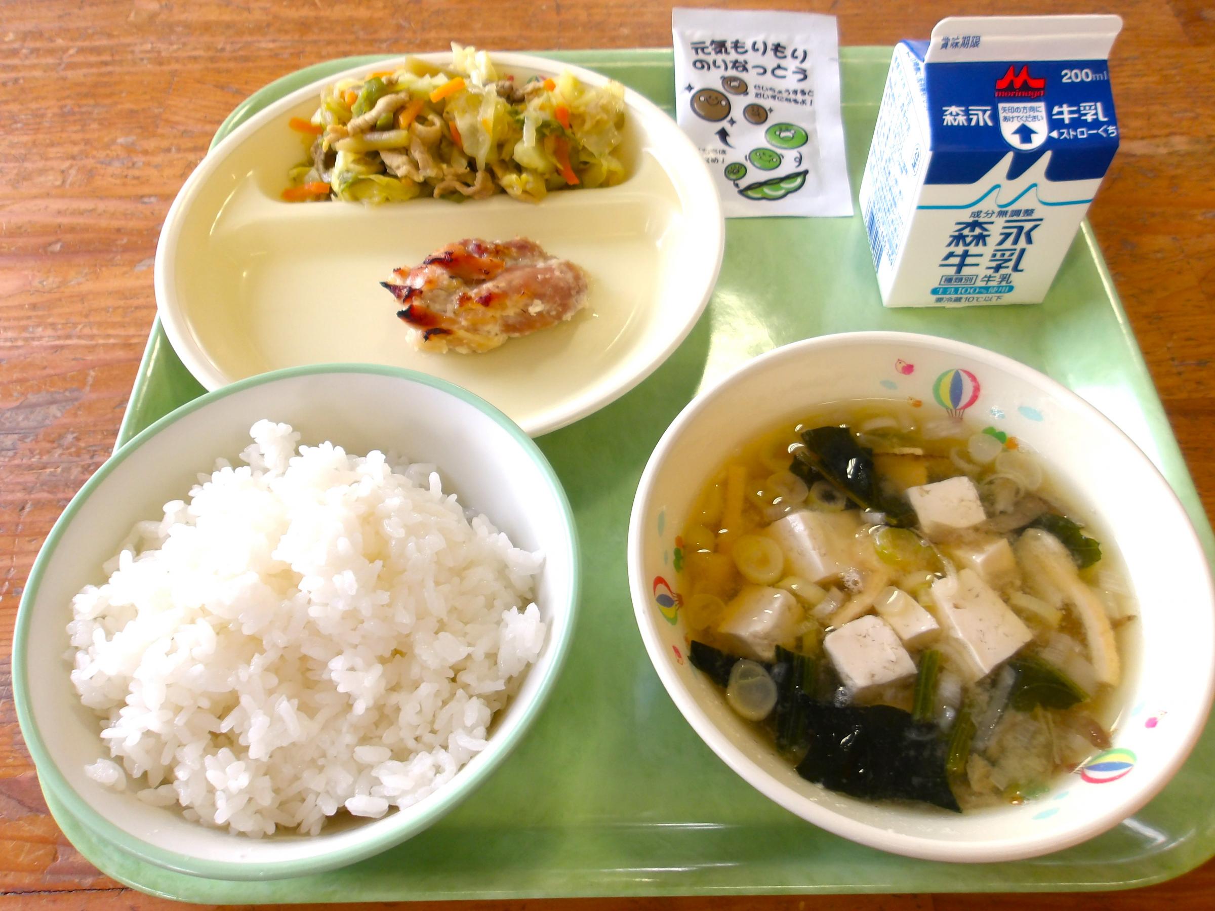 2025.9.18北部学校給食センター [349KB]