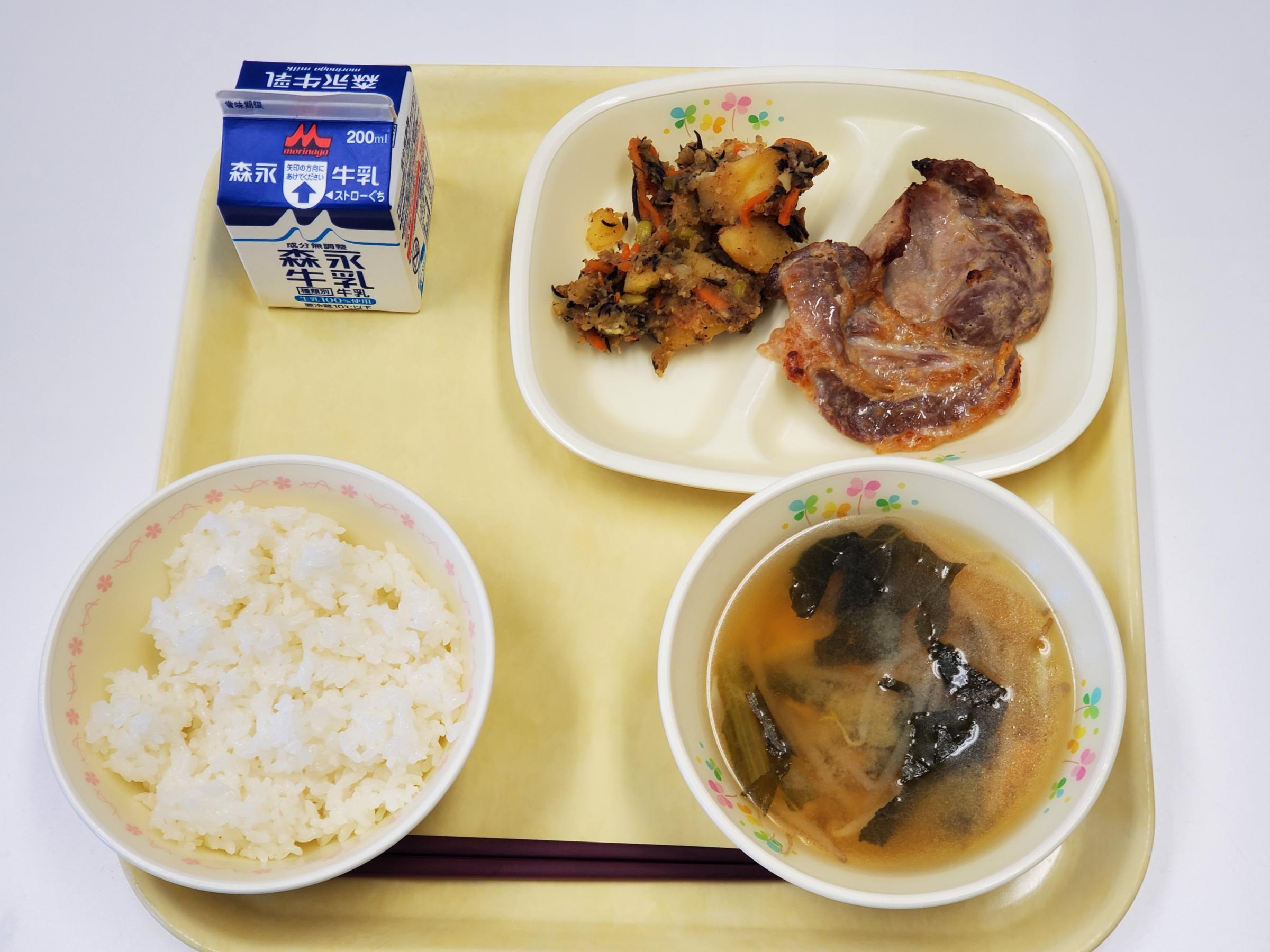 2025.9.22 もりよし給食センター [299KB]