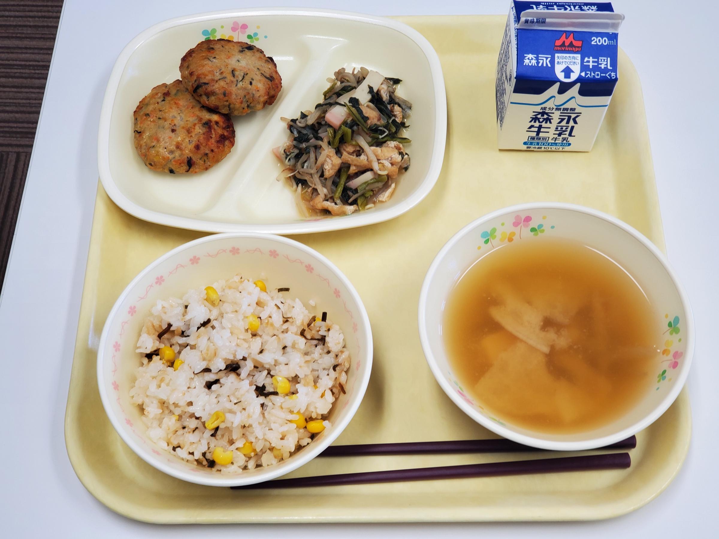 2025.9.30 もりよし給食センター [308KB]