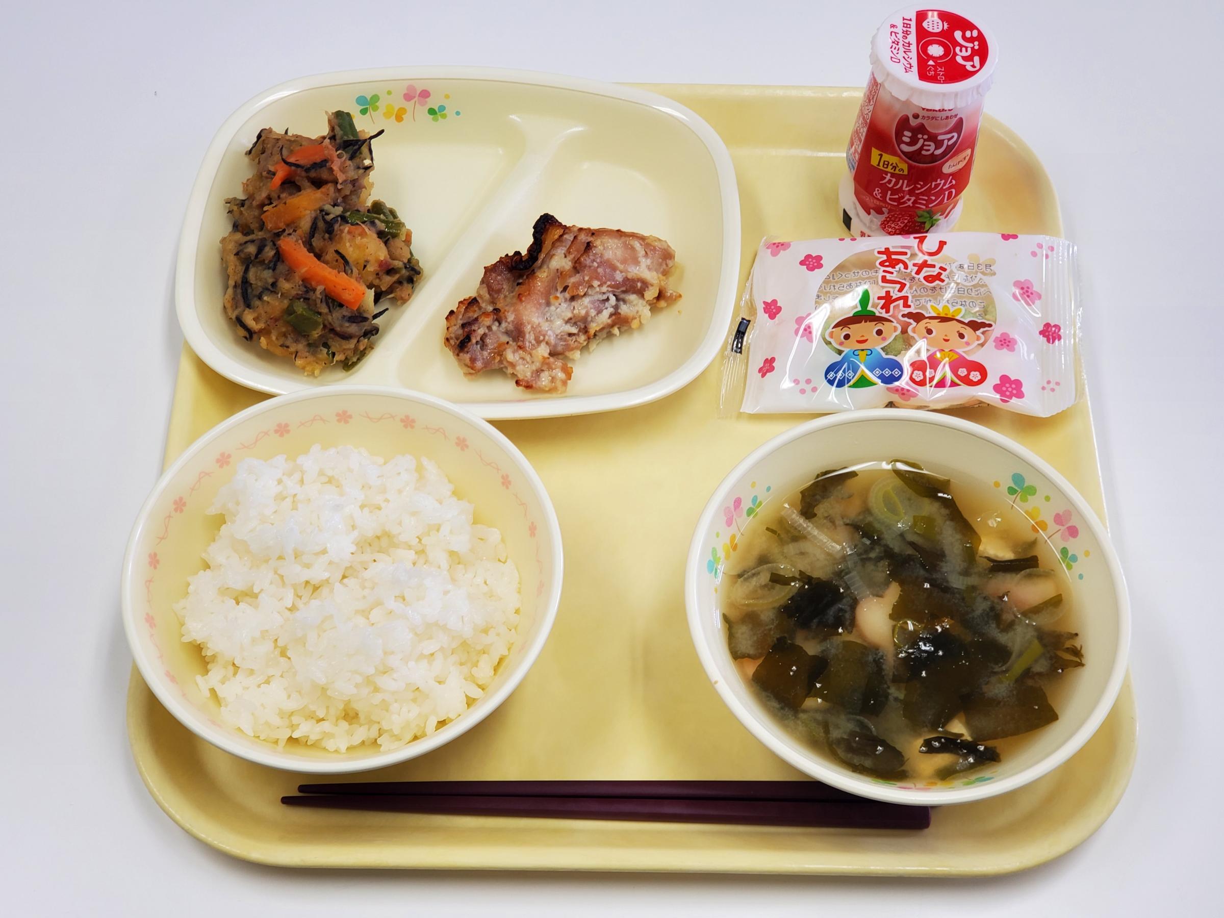 2025.3.3 もりよし給食センター [294KB]