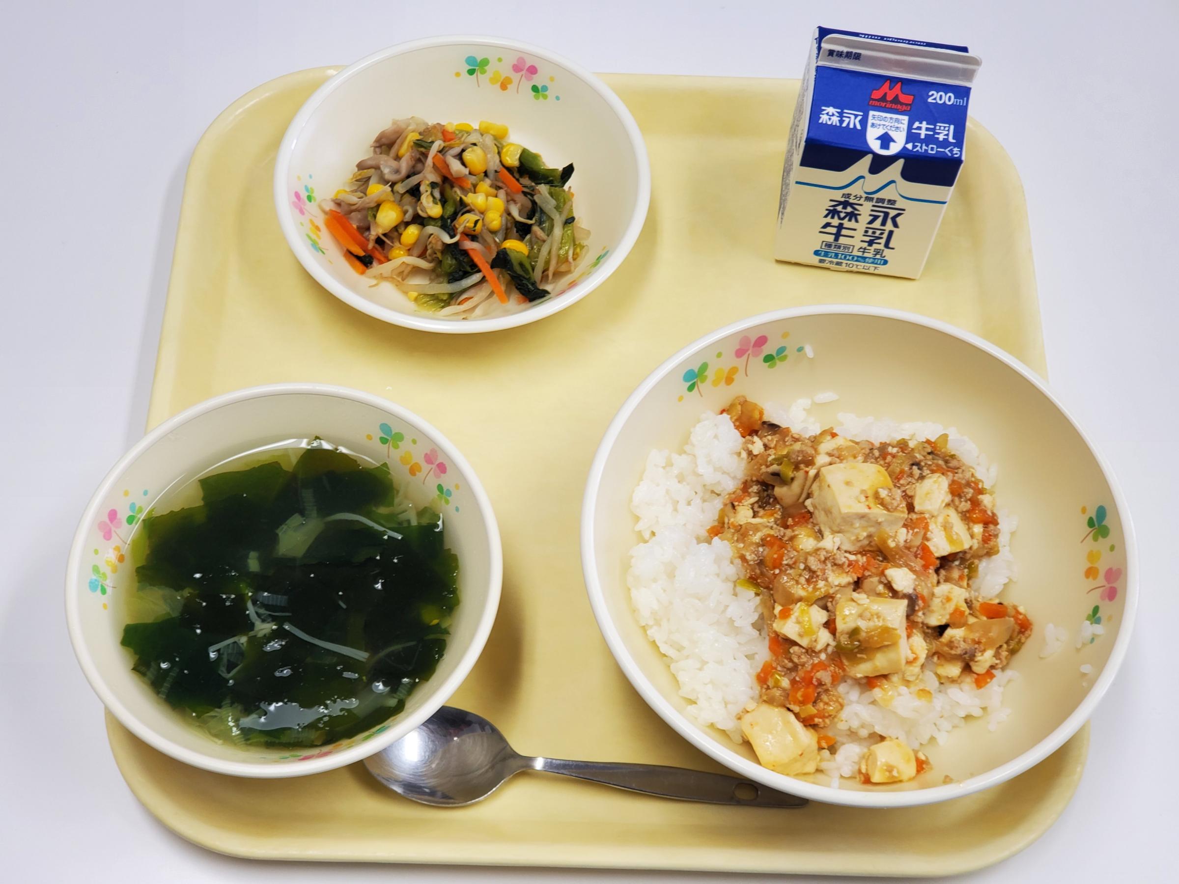 2024.12.25 もりよし給食センター [285KB]