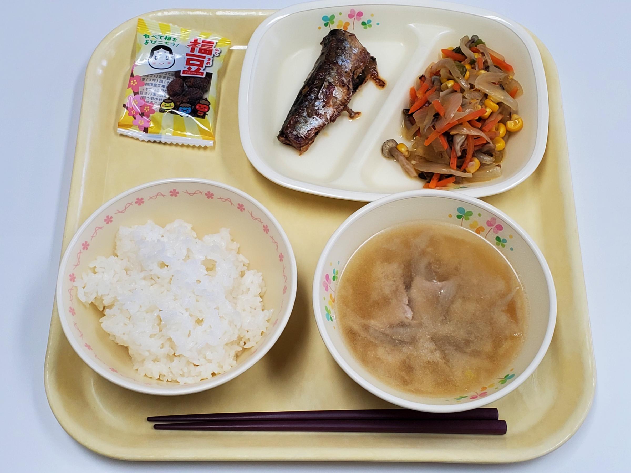 2025.2.4 もりよし給食センター [313KB]