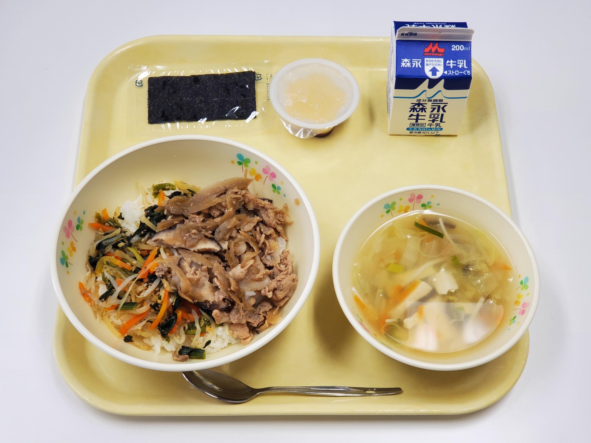 2025.2.26 もりよし給食センター [297KB]